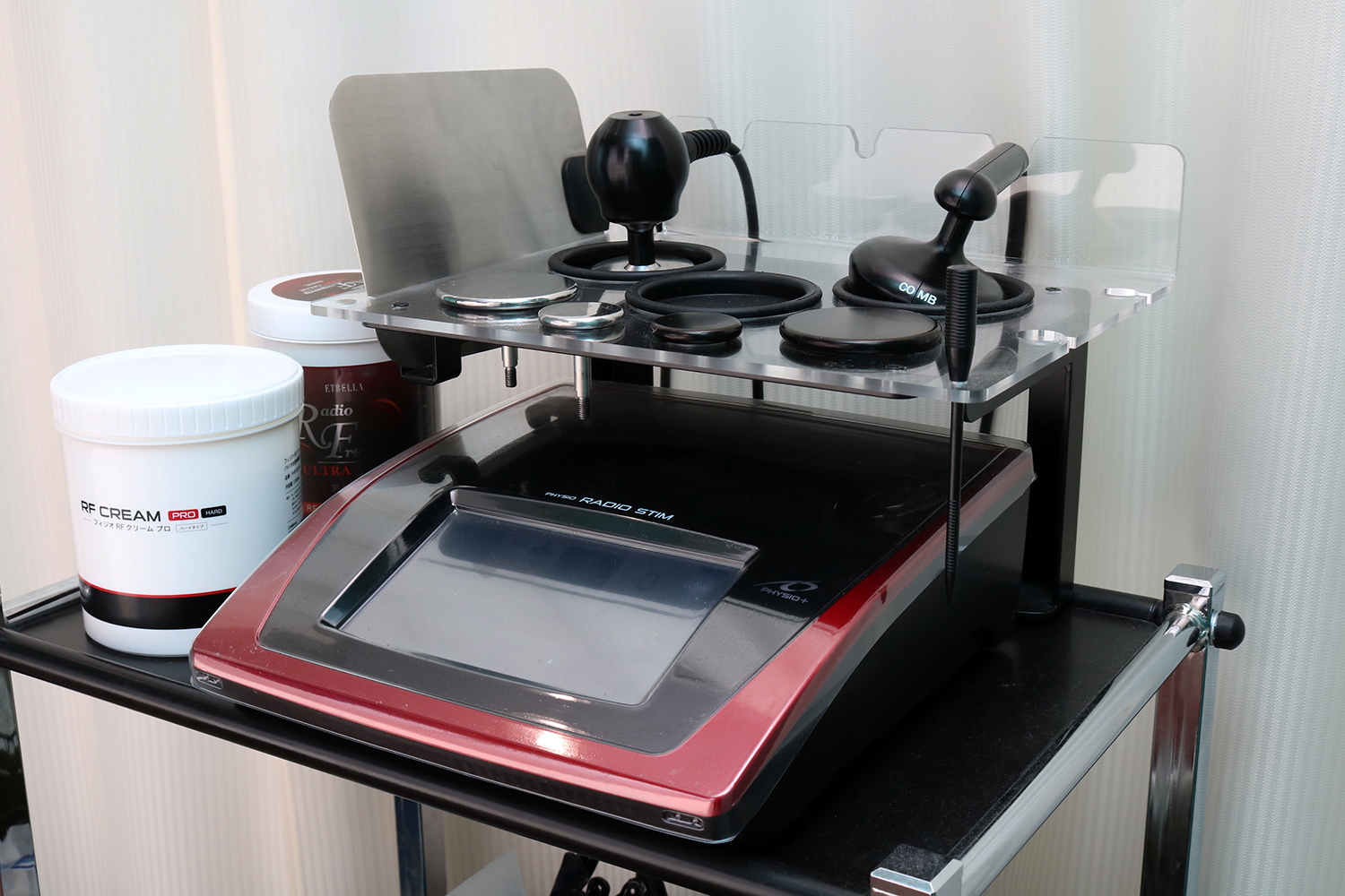 ラジオ波　整骨院　大阪